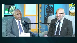 عام دراسي جديد   تهيئة نفسية وتربوية3 | بودكاست نفوس جـ2| د. مصطفى أبو العزايم د ياسر الشرقاوي |ح9