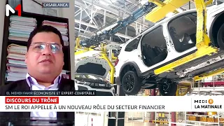 Fête du trône : comment financer la prochaine étape du développement ? Réponse de El Mehdi Fakir