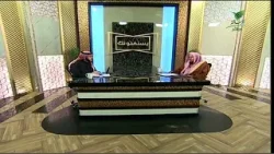 في حال استبدال جورب بجورب.. متى ينتقض الوضوء؟- الشيخ د. سعد بن عبدالله السبر#يستفتونك#الرسالة