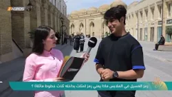 رمز الغسيل في الملابس ماذا يعني رمز (مثلث بداخله ثلاث خطوط مائلة) ؟ - رمز ومعنى | نسمات زاكروس رمز الغسيل في الملابس ماذا يعني رمز (مثلث بداخله ثلاث خطوط مائلة) ؟ - رمز ومعنى | نسمات زاكروس