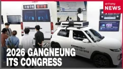 2026 Gangneung ITS Congress envisions the future of mobility driven by AI
