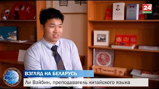 Chinese National Considers Belarus the Best Country to Live In