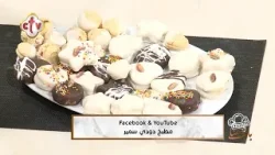 Домашнее песочное печенье, которое получается с первого раза... мягкое, нежное и тающее во рту | ...