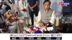 অগপ–বিজেপিৰ নেতা হ’লেও বিশেষ মাংস খোৱা লোকক সমৰ্থন নকৰো- মুখ্যমন্ত্ৰী অগপ–বিজেপিৰ নেতা হ’লেও বিশেষ মাংস খোৱা লোকক সমৰ্থন নকৰো- মুখ্যমন্ত্ৰী