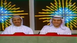 برنامج حروف نسخة عام 1413هـ  تقديم إبراهيم القاسم  | الحلقة 23