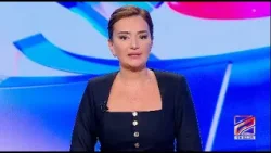 კურიერი 15 საათზე-2026.02.06