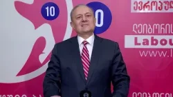 ვთხოვთ დონალდ ტრამპს სპეციალურ ოპერაციას ივანიშვილის დასაკავებლად - ნათელაშვილი ვთხოვთ დონალდ ტრამპს სპეციალურ ოპერაციას ივანიშვილის დასაკავებლად - ნათელაშვილი