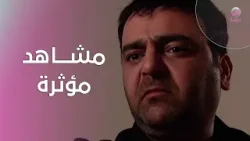 مشاهد مؤثرة مع أبو جانتي… الشوق للشام