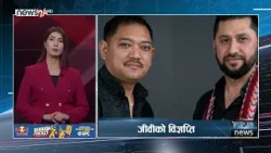 TOP 20 NEWS - NEWS24 TV