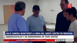 CINCO TV - Julio Zamora monitoreó la obra del nuevo Centro de Medicina