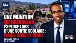 Une munition du Hezbollah explose lors d’une sortie scolaire : Israël sous le choc