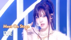 IVE アイヴ 아이브 - BLACKHOLE [Meet On Staage] | KBS WORLD TV 260227