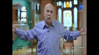 Ibn Battuta.. The Poet Gamal Bekhit