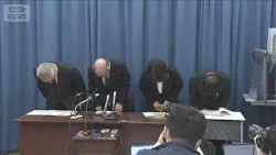 抗がん剤注射で10代患者死亡…同じ注射の2人が意識不明の重体【報道ステーション】(2026年3月11日)