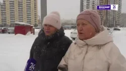 Вопрос в копейках? Как изменилась стоимость ЖКУ и почему сургутян удивили счета за январь?