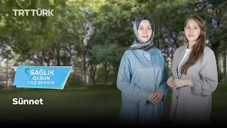 Health First Summer Screen | Circumcision