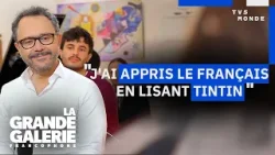 RIAD SATTOUF : dire « bande dessinée » | La Grande Galerie Francophone | TV5MONDE RIAD SATTOUF : dire « bande dessinée » | La Grande Galerie Francophone | TV5MONDE