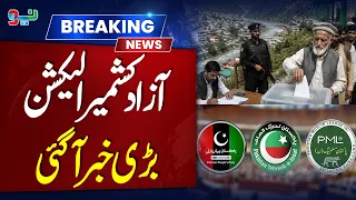 Azad Kashmir Election First Phase Begins | Major Update Before Results | Breaking News | NEO News