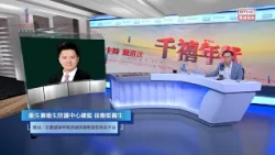 千禧年代 | 女童感染甲型流感併發敗血性休克不治