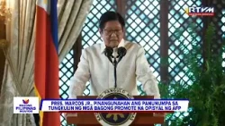 PBBM, pinangunahan ang panunumpa sa tungkulin ng mga bagong promote na opisyal ng AFP