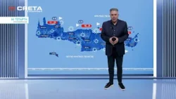 Η πρόγνωση του καιρού από τον μετεωρολόγο της Τηλεόρασης CRETA Μιχάλη Καρακατσάνη