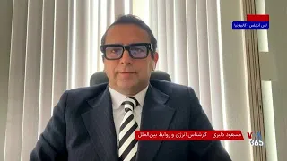 حملات اوکراین به تاسیسات انرژی روسیه؛ گفتگو با مسعود دلبری