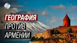 Даже небо Армении принадлежит России - Расим Мусабеков о поиске Ереваном новых союзников