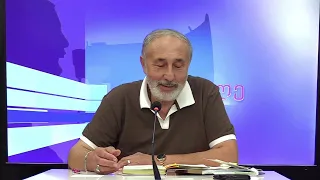 ვაჟა ოთარაშვილის საავტორო გადაცემა | 02.09.2026