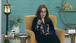 Discussion on pneumonia and viral infections | Morning At Home | PTV Home