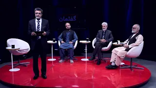 Debate - Afghan Painting; A Narrative of Colors and Identity
