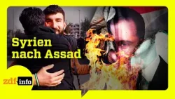 Syrien im Umbruch: Ein Land zwischen Hoffnung und Gewalt | ZDFinfo Doku
