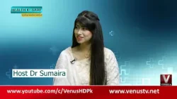 HEALTH KI BAAT VENUS KAY SATH With Dr Sumaira || Venus HD || 11.01.2026 |