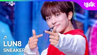 LUN8 ルネイト 루네이트 - SNEAKERS [Music Bank] | KBS WORLD TV 260731