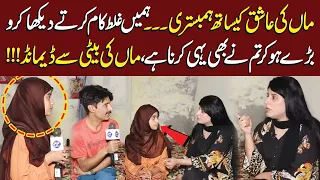 Exclusive Interview | Talaash | Lahore Rang