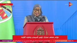 Remarks by the President of Tanzania during the signing of several cooperation agreements with Egypt