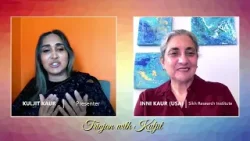 TRINJAN SEASON 13 (EP 04)