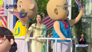 Perarakan Kontinjen Ekonomi & Kelestarian Ekonomi Jingga | Sambutan Hari Kebangsaan 2026