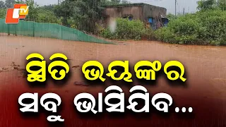 Red-Coloured Rainwater Floods Kerketa Basti, 10 Families Waterlogged