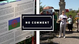Commemorative plaque in memory of the Roma victims of the Holocaust