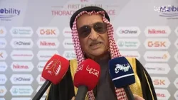 باب البحرين في أسبوع | 17-1-2026