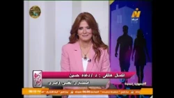 أدم وحوا...نافذة ترصد أهم الأخبار والتقارير