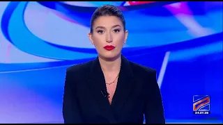 კურიერი 18 საათზე-2026.07.24