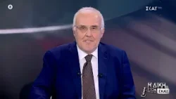 Η Δίκη στον ΣΚΑΪ | Trailer | 12/01/2026