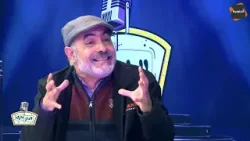 Interview مع الممثل و المخرج أنور عياشي  من برنامج الدار دارك