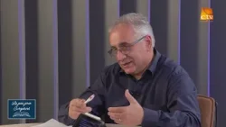 La pas prin Scriptură | Ep. 17 | Ioan 5:1-10