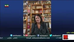 نشست عمومی مهستان- 413 آنچه تحول زبان انقلابی از دیروز تا امروز به ما می گویدسخنران:خانم شهلا شفیق