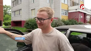 News Time 07/22/2026