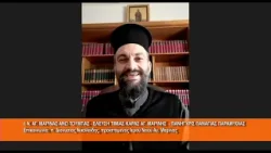 Έλευση Τιμίας Κάρας Αγ. Μαρίνης στον Ι. Ν. Αγ.Μαρίνας Άνω Τούμπας | π.  Διονύσιος 15.1.2026