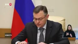 Поддержку аграриев обсудили Юрий Слюсарь и Дмитрий Патрушев