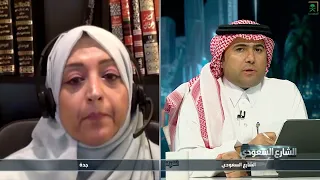 الشارع السعودي | نظام التعليم العام.. حقوق جديدة ومسارات للمستقبل